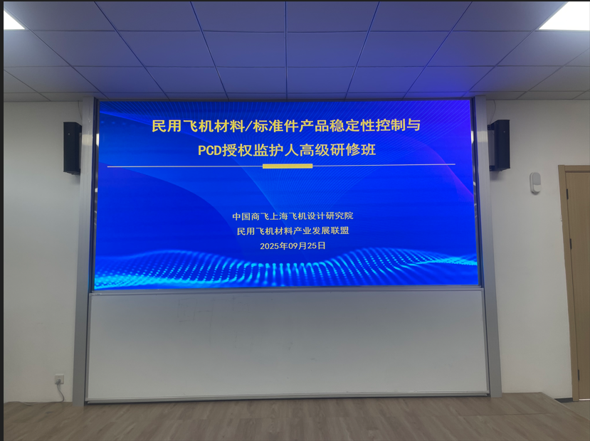 77c0d6d2-295b-44aa-800c-7f3195538950.png